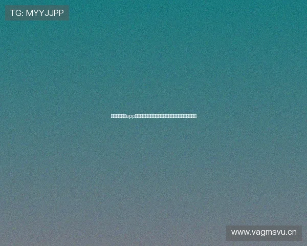 企鹅体育直播app口令大放送，免费观看精彩赛事无需订阅，立刻获取！