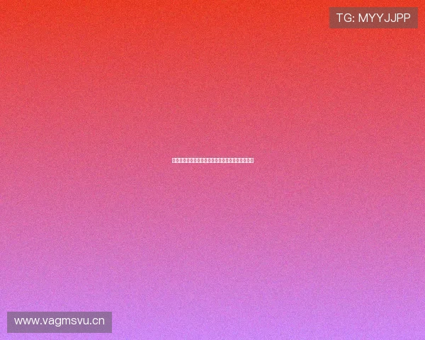 滴滴看球直播平台在哪里观看以及如何使用详细指南